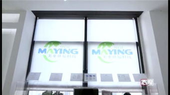 美業(yè)環(huán)境科技 網(wǎng)絡(luò)與信息安全軟件開發(fā)，開啟室內(nèi)清新空氣全新時代