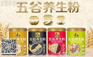 黑牛再推多款重磅新品，強勢引領谷物沖調領域與計算機系統集成創新