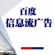 延安網(wǎng)絡(luò)技術(shù)服務(wù) 助推數(shù)字化進(jìn)程的關(guān)鍵力量